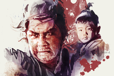 The Complete Lone Wolf And Cub Japan Society