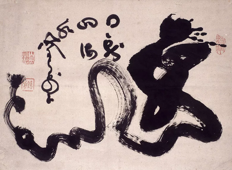 Japanese, 🗾 Art is the illusion of spontaneity 🗾 - Japanese proverb 🇮🇹  www.legami.com/…/2018-calendario-da-parete-30x29-cm-5700.ht… 🇮🇹 🇬🇧, By LEGAMI