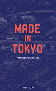 Made in Tokyo Guide Map