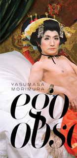 Yasumasa Morimura: <br/> Ego Obscura