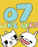 Uki Uki NihonGO + Culture! – Lesson 7 – aizuchi part 1