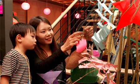 <em>Tanabata</em>: Japan’s Star Festival with Storytelling & Crafts
