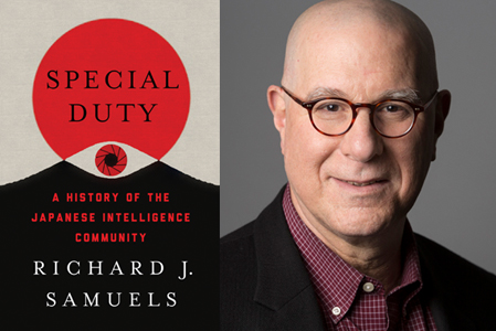 Special Duty: A History of the Japanese Intelligence Community