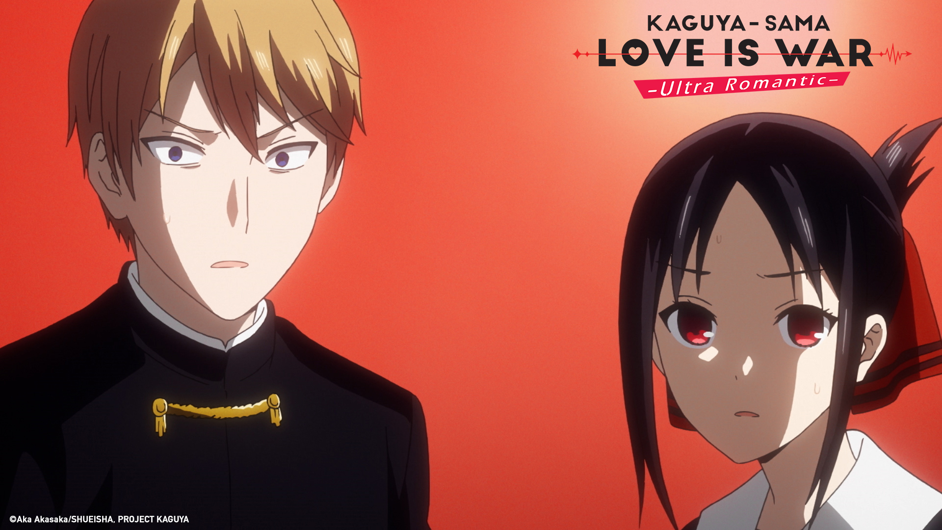 Kaguya-sama: Love is War – Ultra Romantic (Season 3) – At a