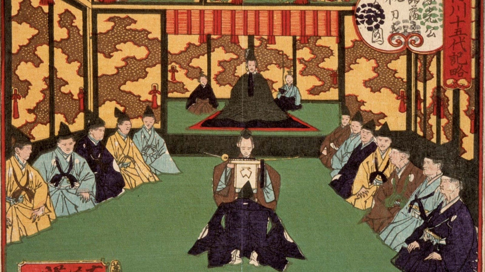 What Was The Role Of Religion In Medieval Japan