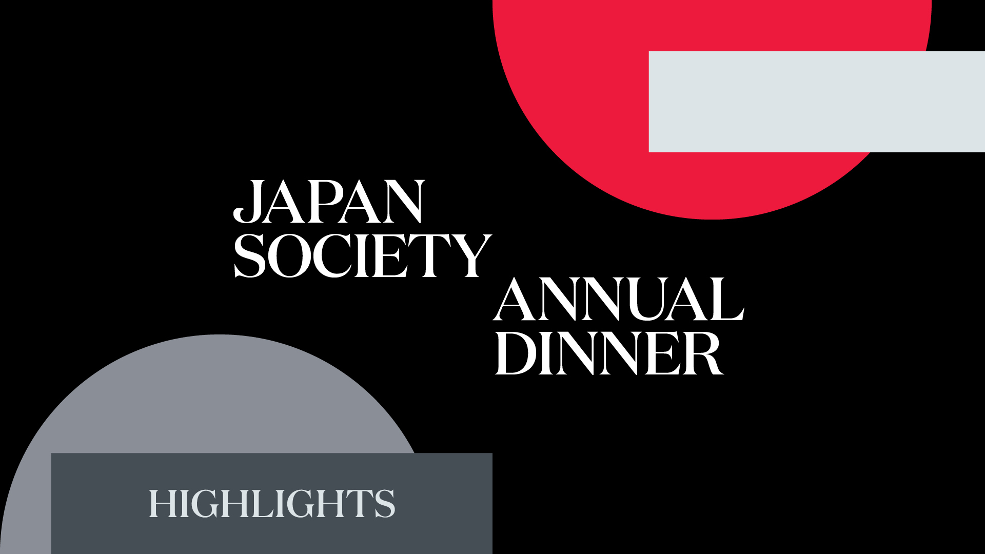 Crossing Space and Time at Japan Society’s 2021 Annual Dinner