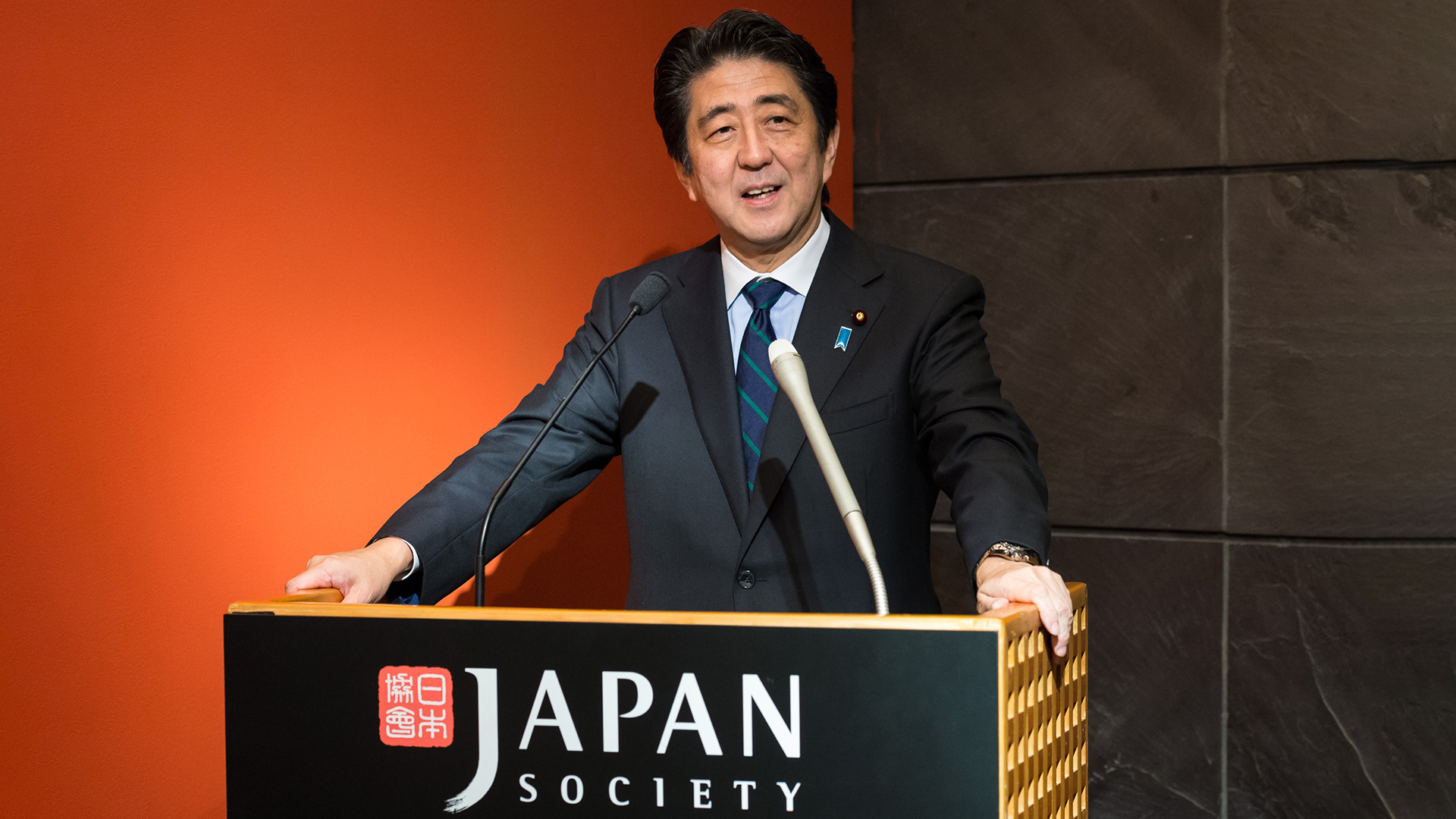 In Memoriam: Former Prime Minister Shinzo Abe