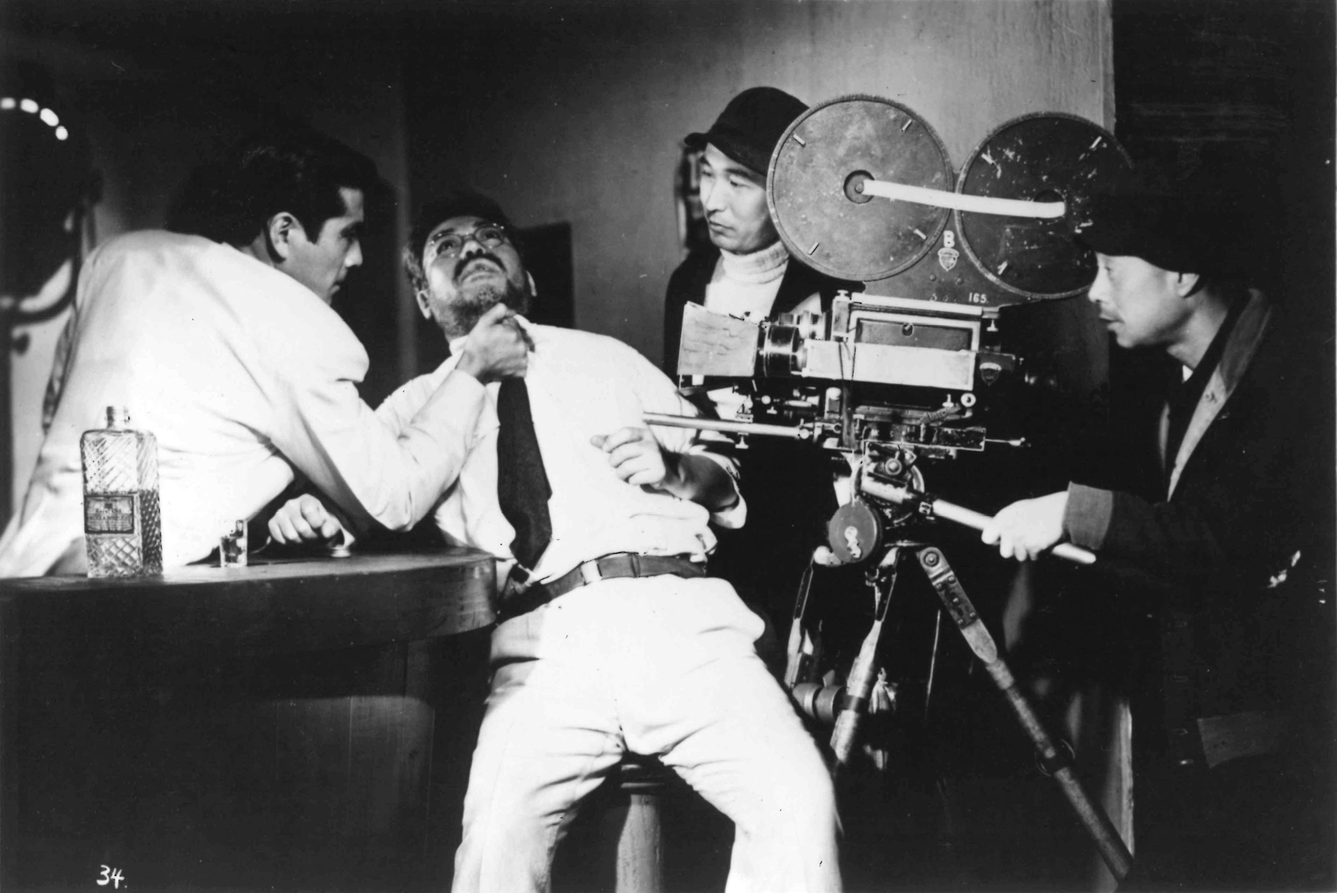 Akira Kurosawa Japan Society Film