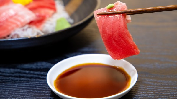 Maguro 101: Gourmet Tuna from Misaki Port