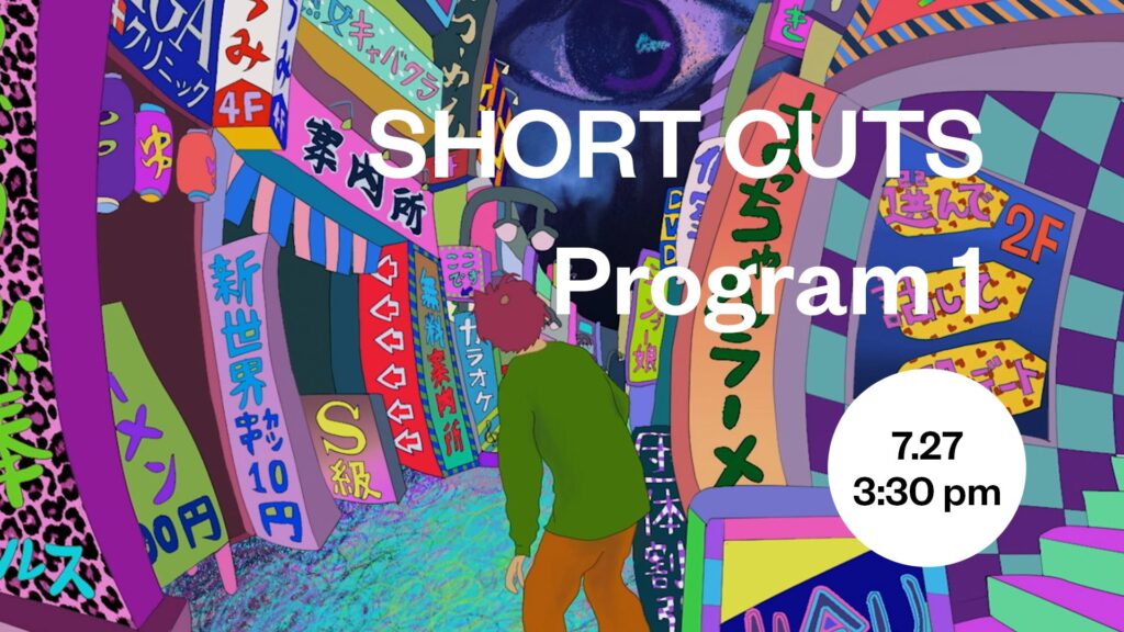 Short Cuts program 1 main image