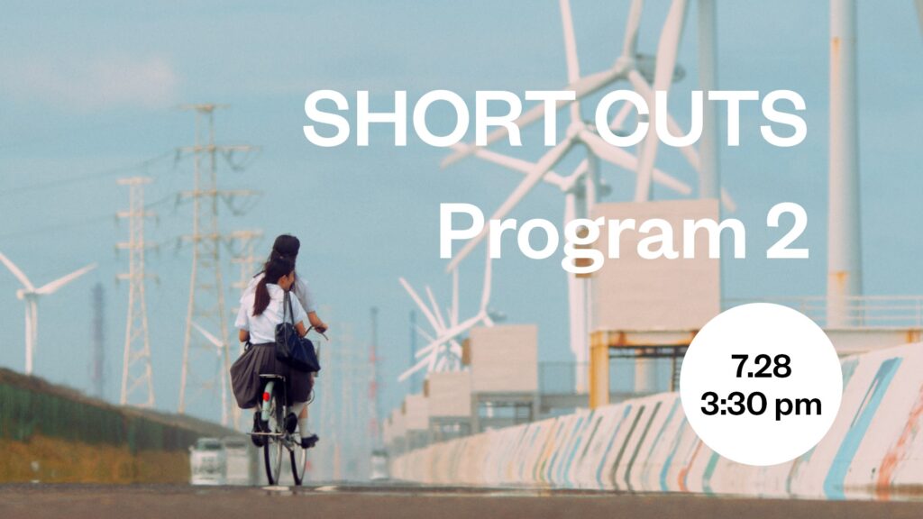 Shorts Cuts program 2 main image