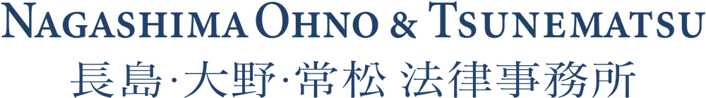 Nasashima Ohno Tsunematsu