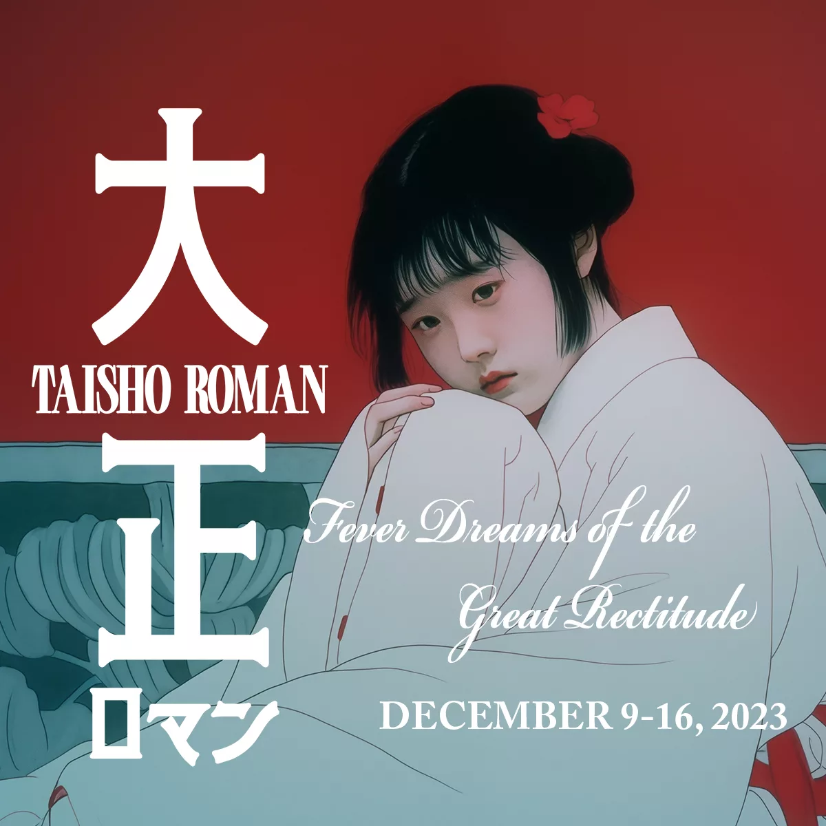 Taisho Roman: Fever Dreams of the Great Rectitude main image mobile