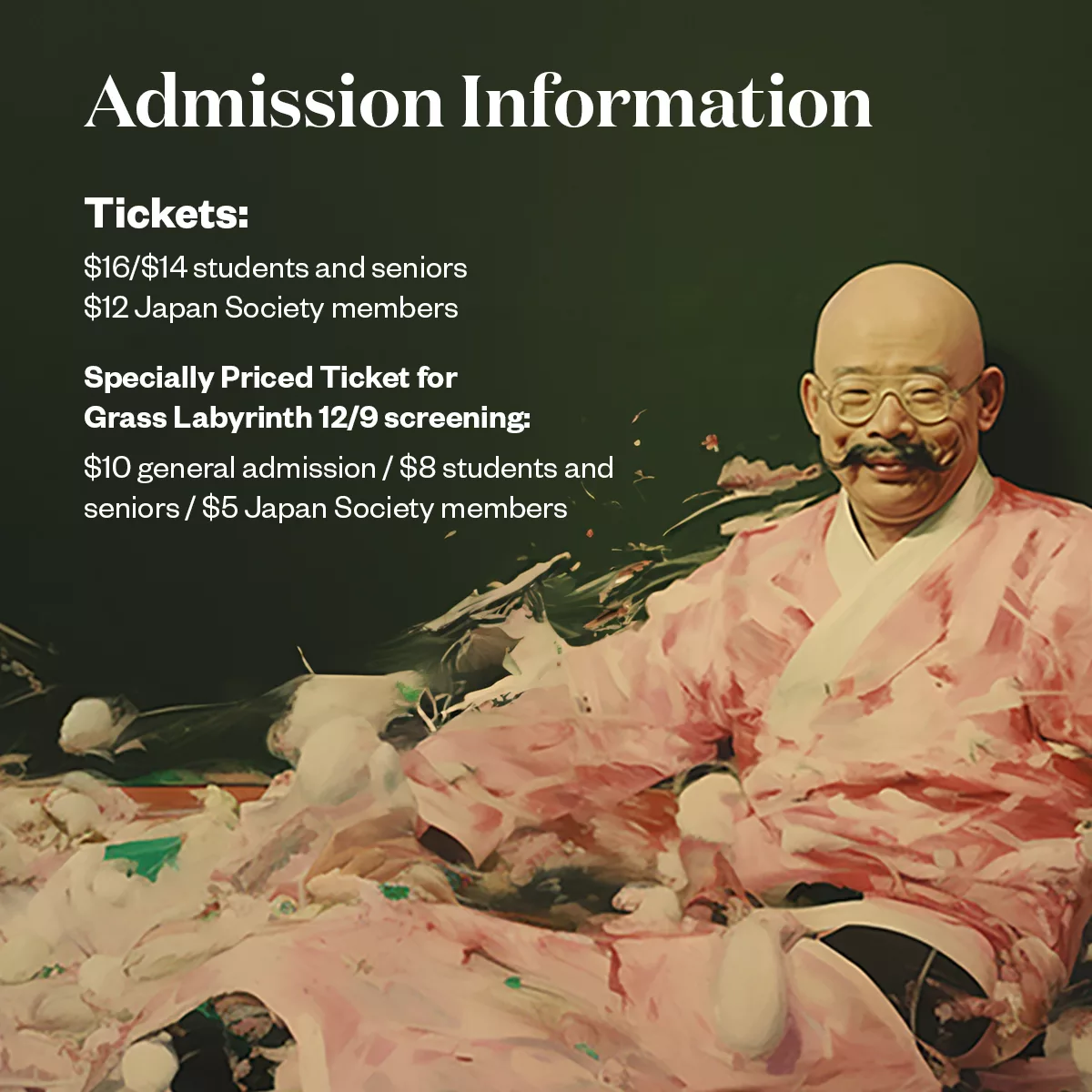 Buy Tickets Banner to Taisho Roman film series inset