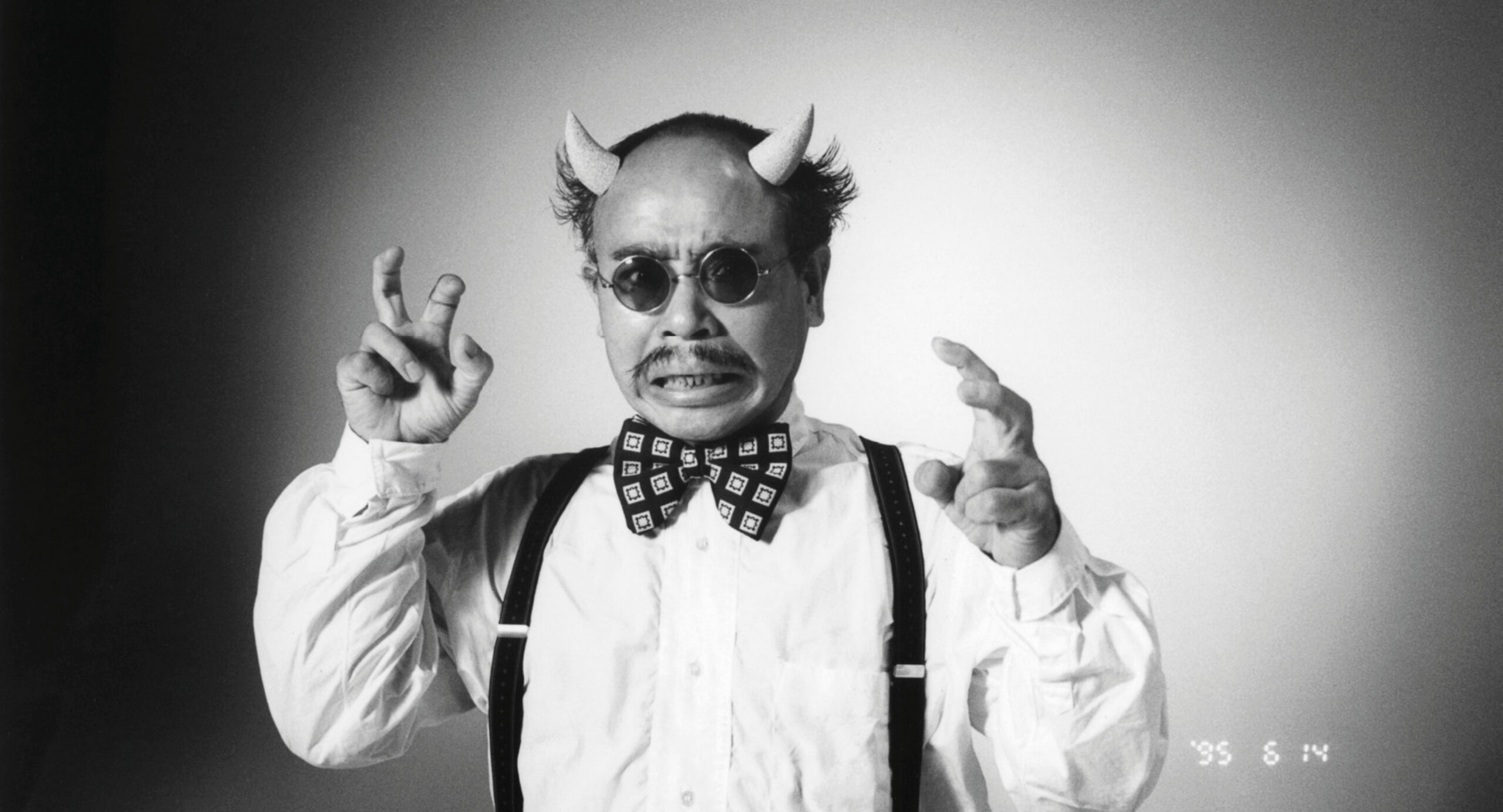 Japanese Avant-Garde Pioneers