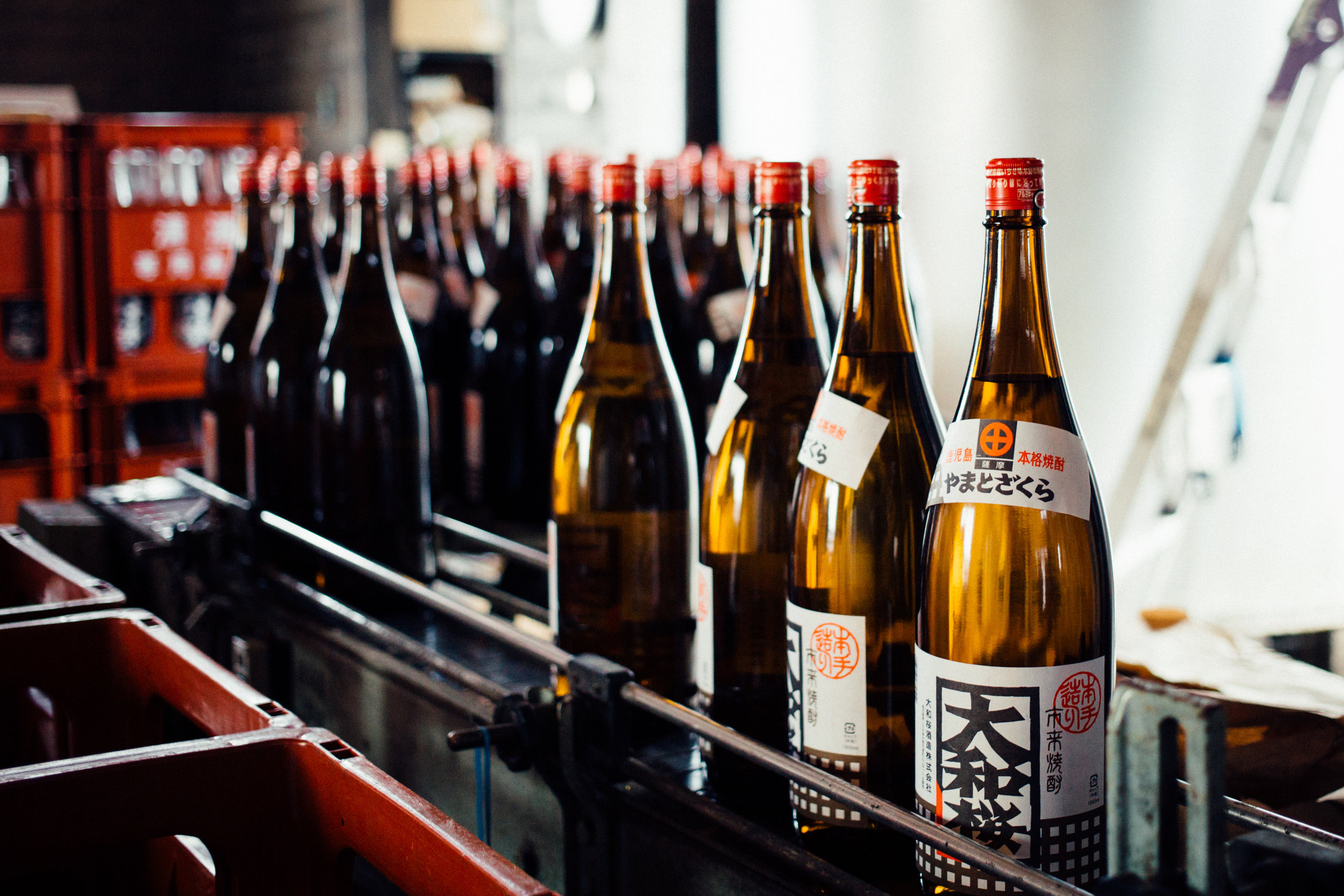 The Spirit of Japan