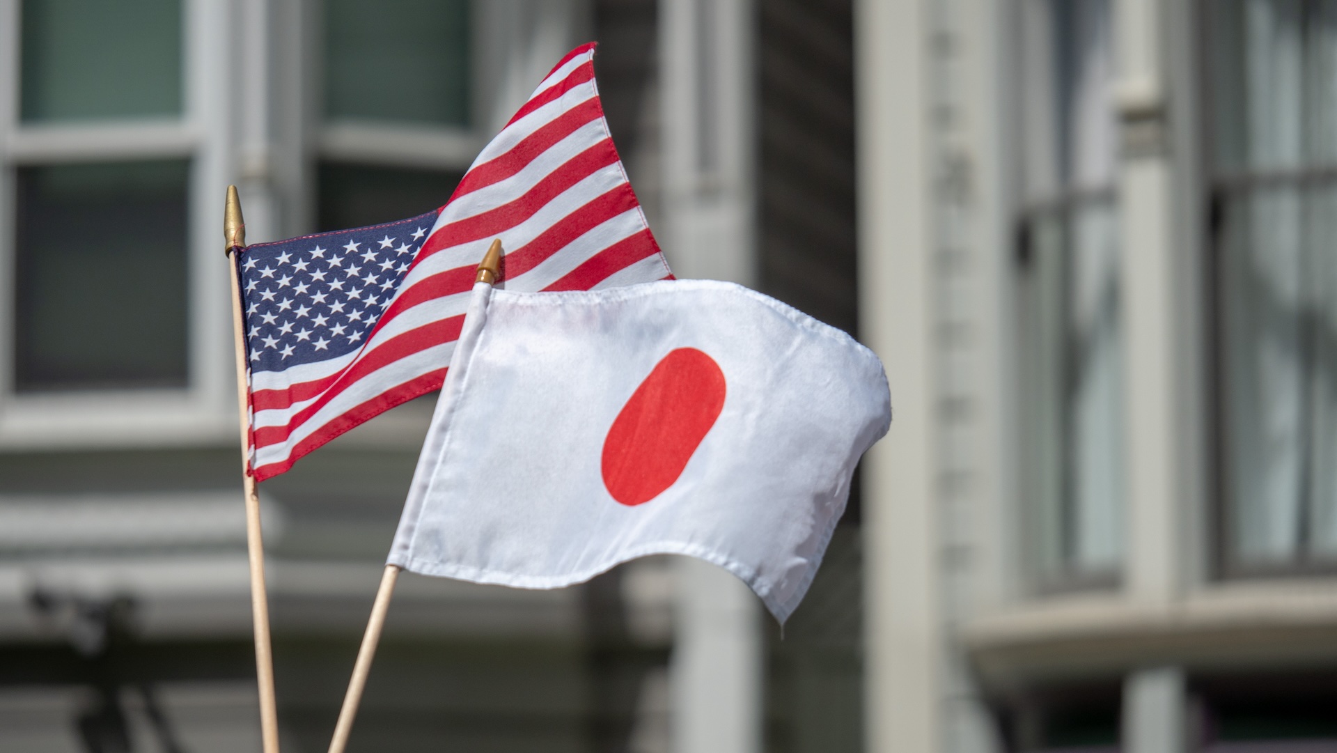 Anticipating the 2024 U.S. Presidential Election and the Implications for a New Era of U.S.-Japan Relations