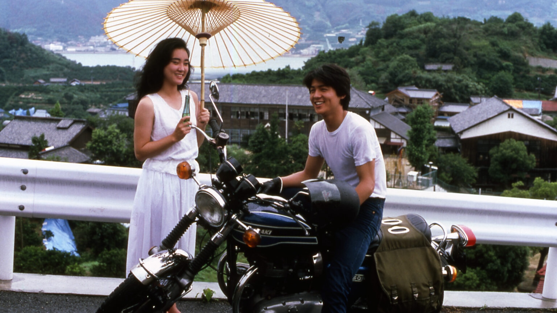 His Motorbike, Her Island