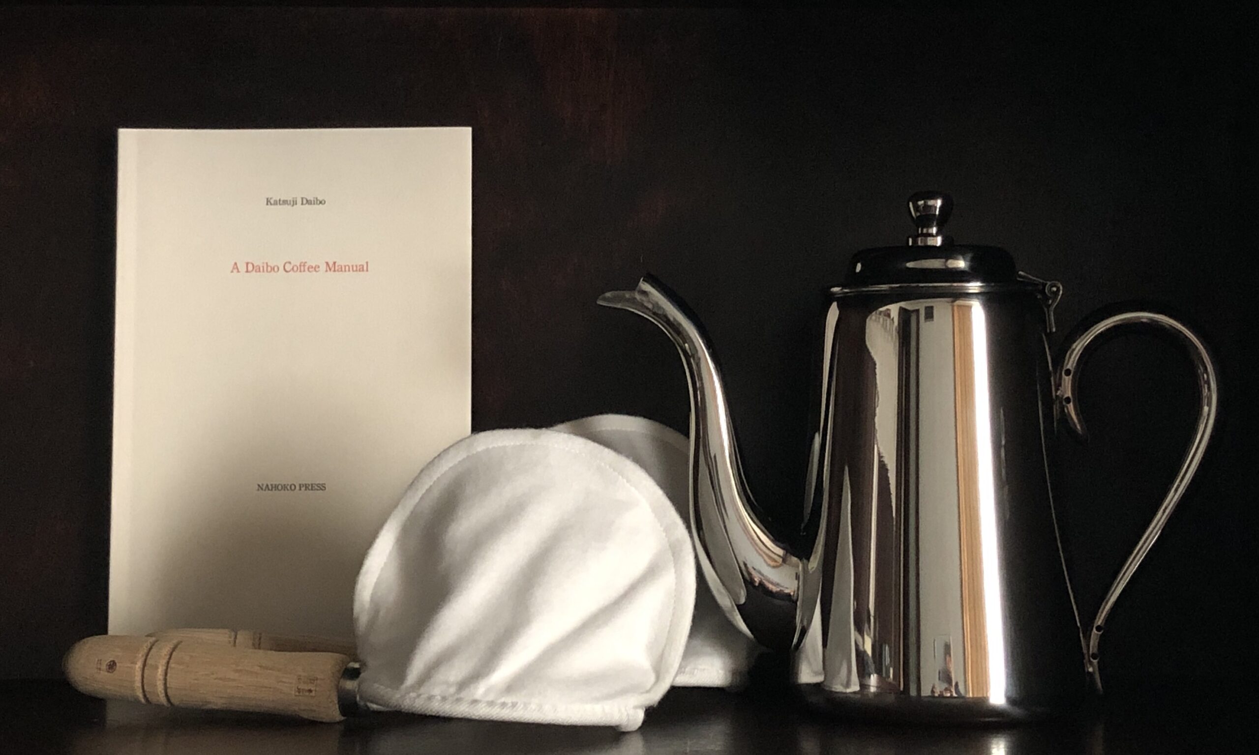 Guided Coffee Tasting: Brewing Moments of Clarity through Nel Drip Coffee with Nahoko Yamaguchi