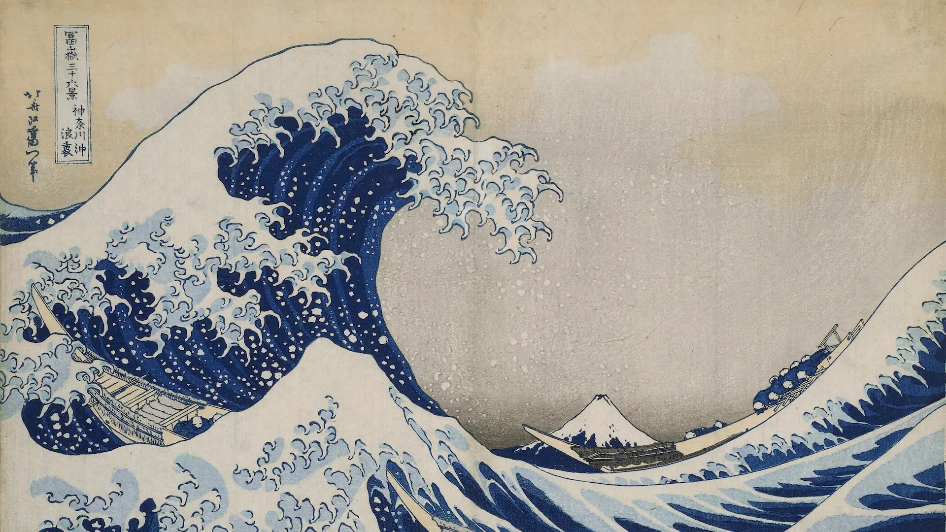  Private Walkthrough: Christie's Japanese & Korean Art Spring Auction