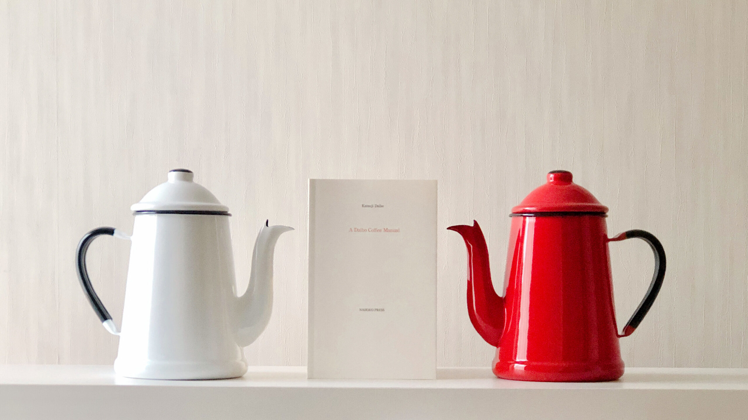 Book Talk: An Invitation to Stillness with A Daibo Coffee Manual 