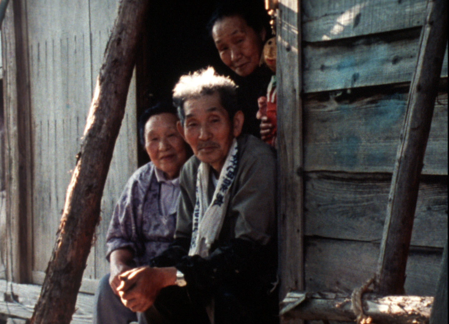 Living on the River Agano