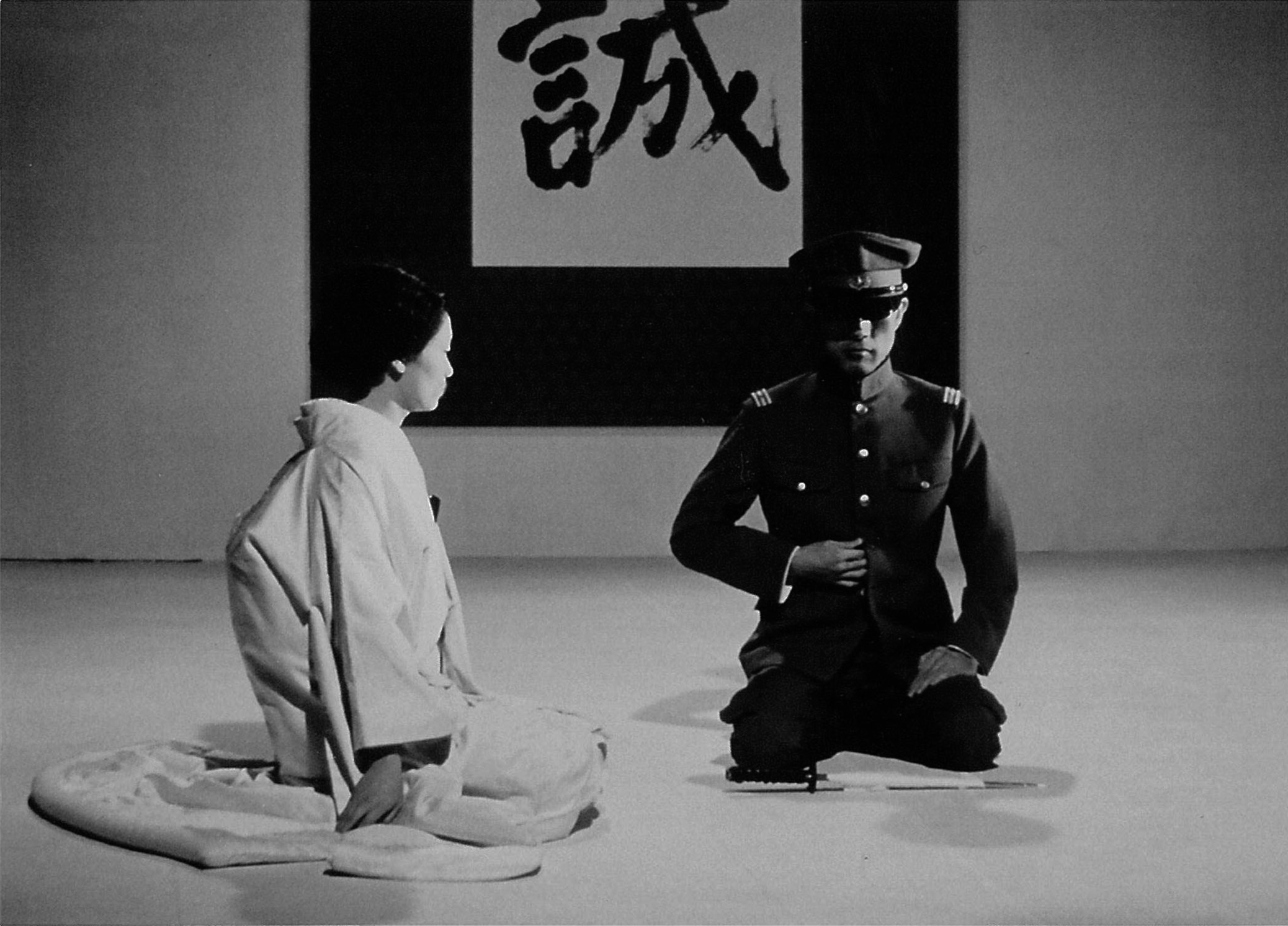 Patriotism / The Woman Who Wanted to Die