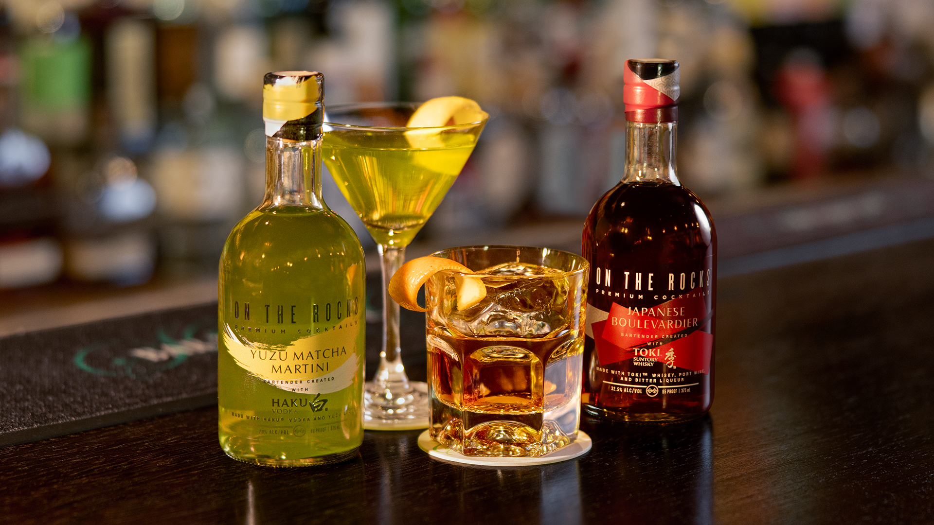 Suntory After Hours: Exclusive Guided Tasting