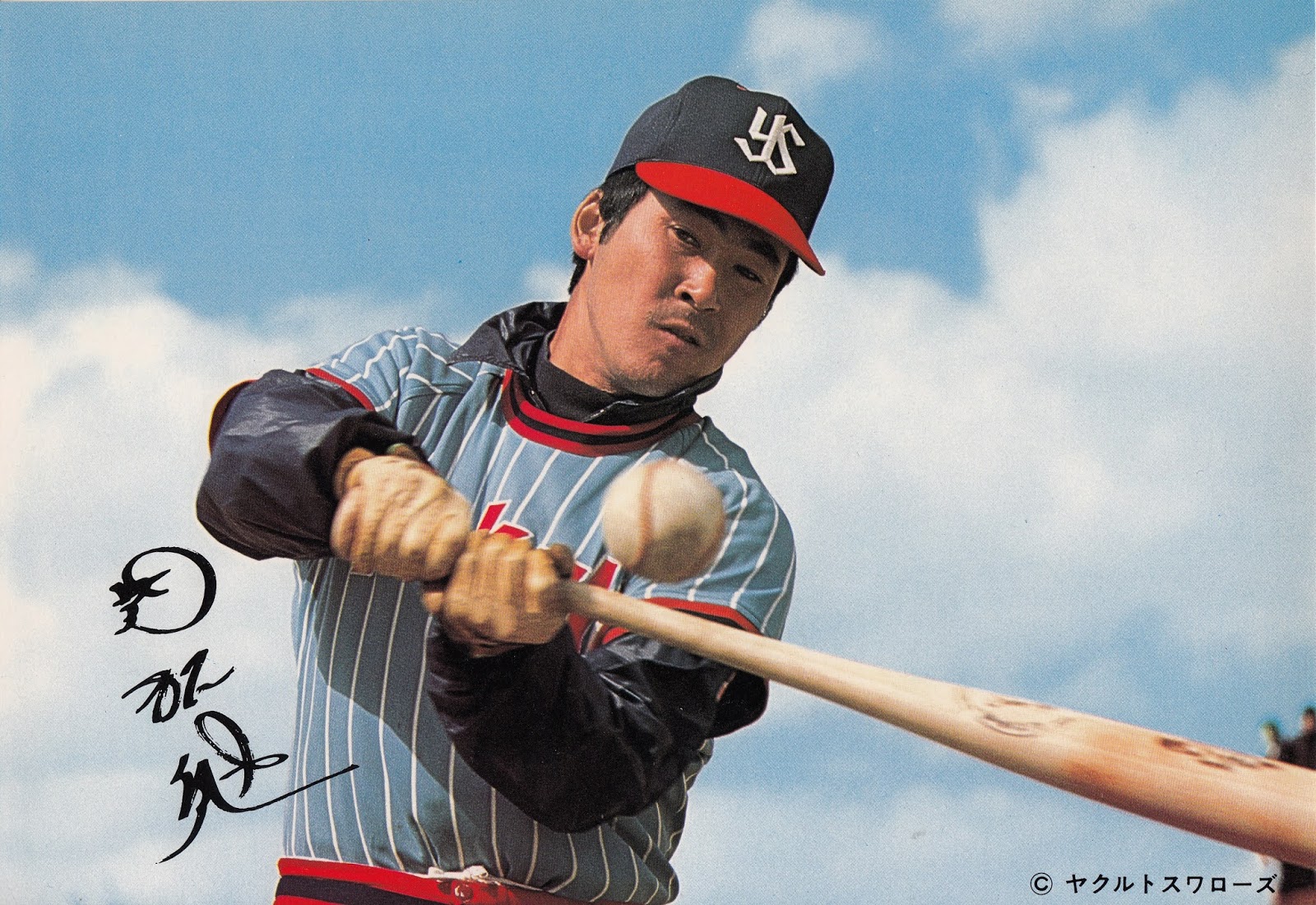 Collecting Japanese Baseball Cards: Talk and Reception with Robert K. Fitts